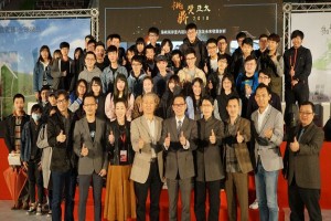 2018亞太桃鼎獎精彩回顧